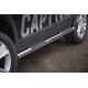 Marchepieds Chevrolet Captiva (2012-) - Latéraux avec revêtement en plastique anti-dérapant -