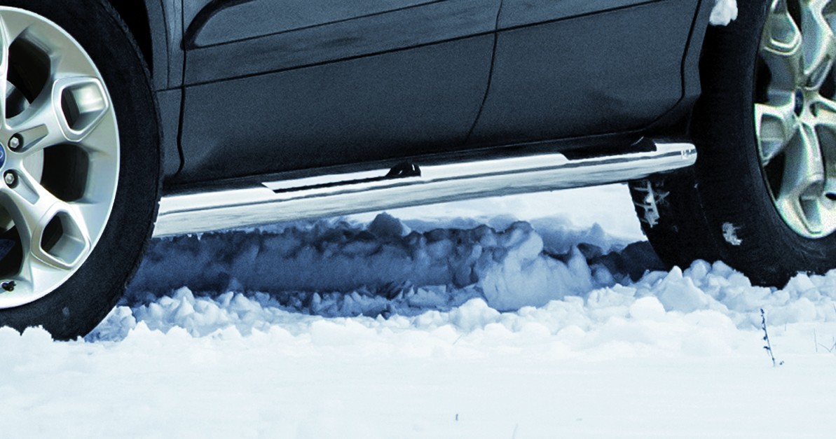 Marchepieds Ford Kuga (2013 - 2017) - Latéraux Profilé -