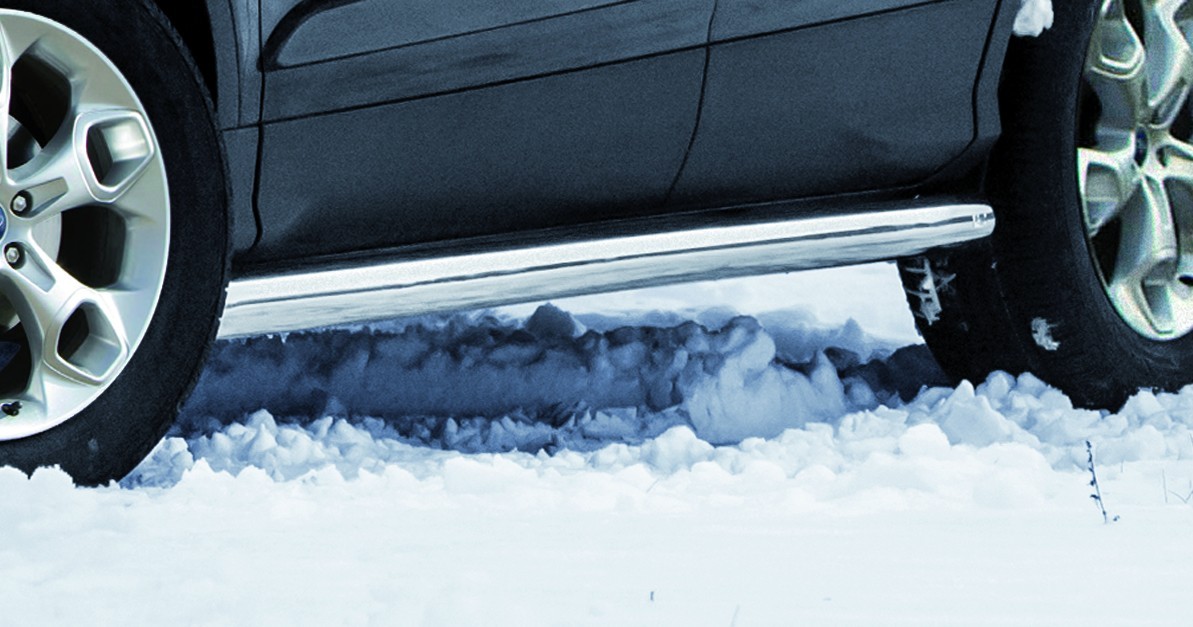 Marchepieds Ford Kuga (2013 - 2017) - Latéraux -