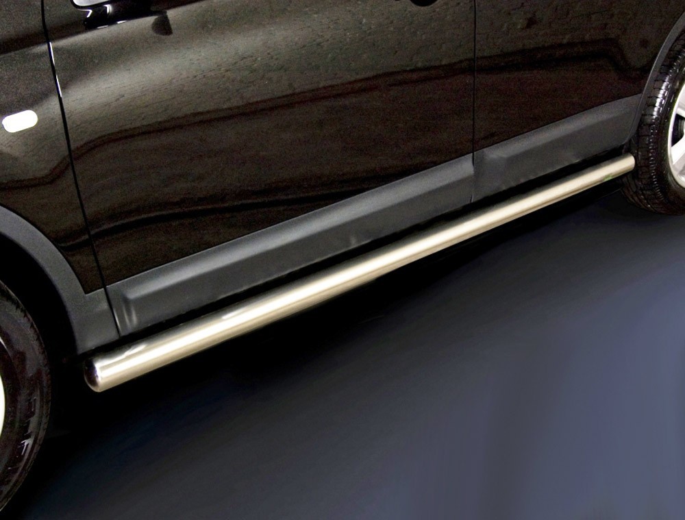 Marchepieds Nissan Qashqai + 2 (2010-2013) - Rond Latéraux -
