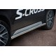 Marchepieds Suzuki SX4 S-CROSS (2013 - 2016) - Rond Latéraux -