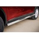 Marchepieds Nissan X-Trail (2014-) - Latéraux avec revêtement en plastique anti-dérapant -